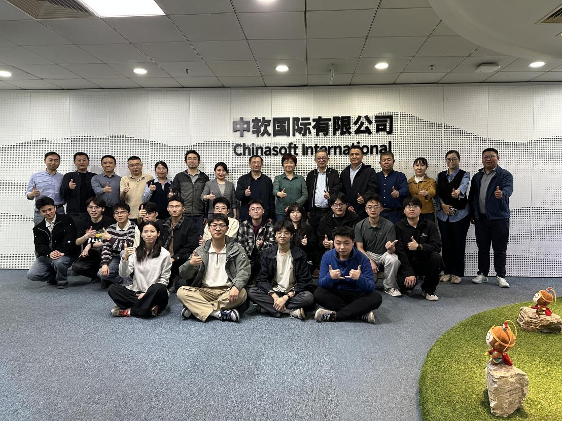 北京理工大学师生与中软国际团队大合影