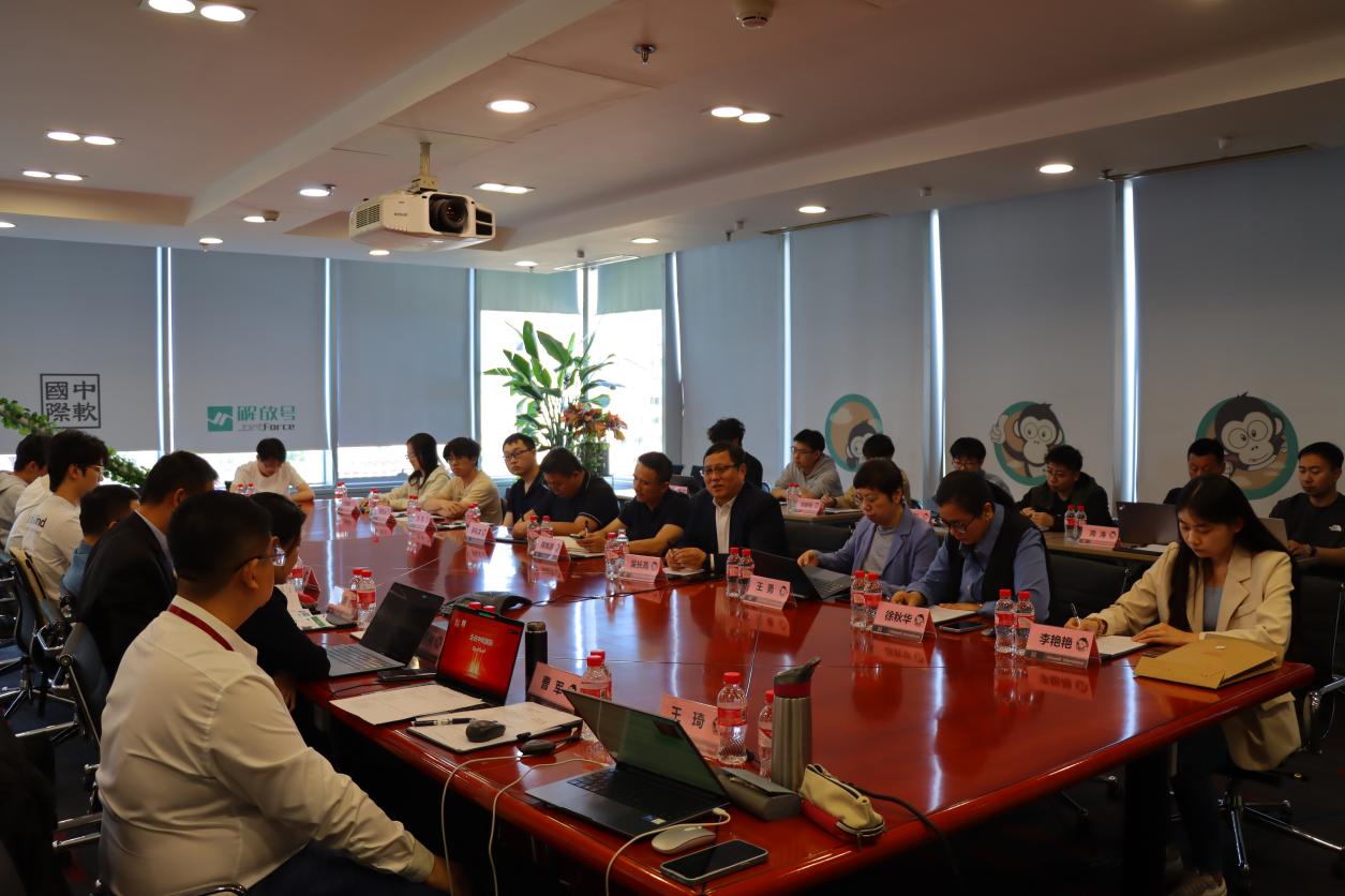 校企双方围桌深谈，共绘 allmeta 人才共育新蓝图
